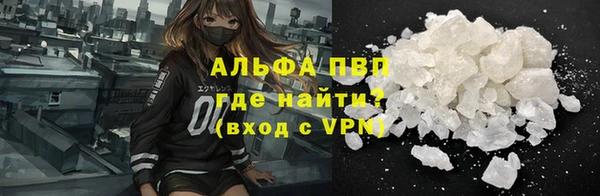 синтетический гашиш Семилуки