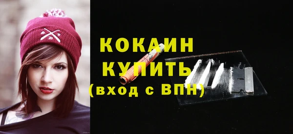 синтетический гашиш Семилуки