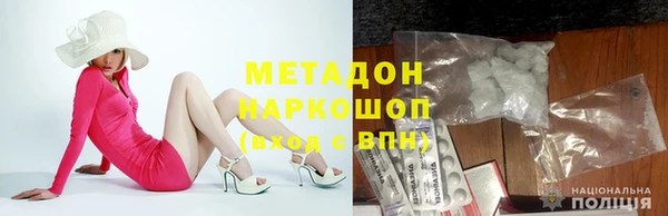 синтетический гашиш Семилуки