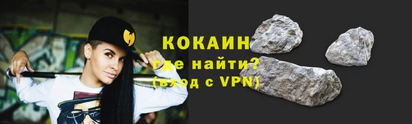 синтетический гашиш Семилуки