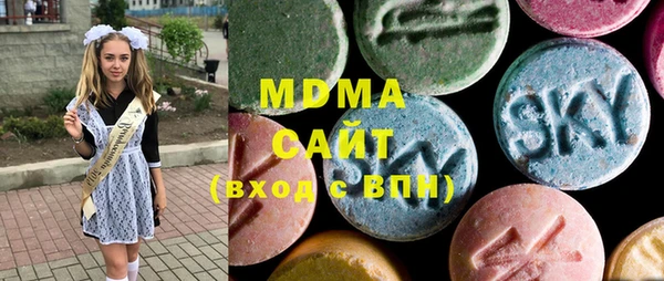 MDMA Семикаракорск