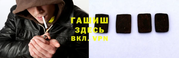 MDMA Семикаракорск