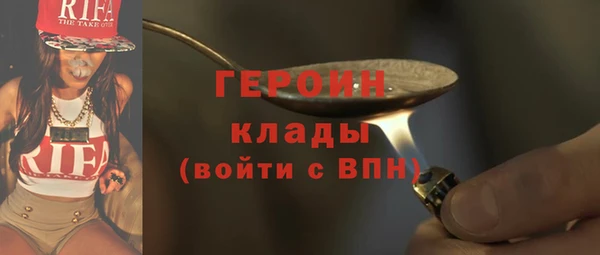 дурь Семёнов
