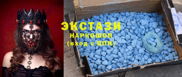 MDMA Семикаракорск