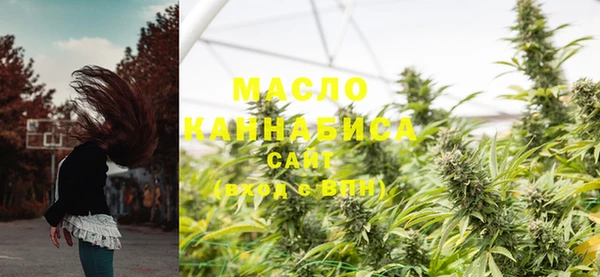 MDMA Семикаракорск