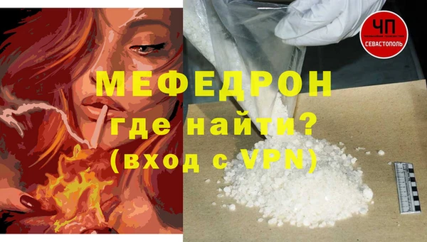 дурь Семёнов