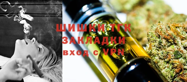кокаин колумбия Саяногорск