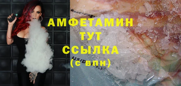 дурь Семёнов