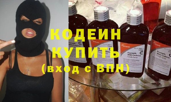 дурь Семёнов
