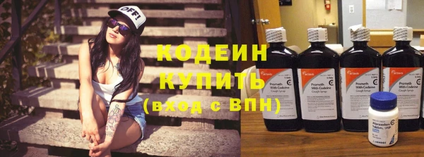 синтетический гашиш Семилуки