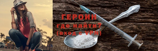 синтетический гашиш Семилуки