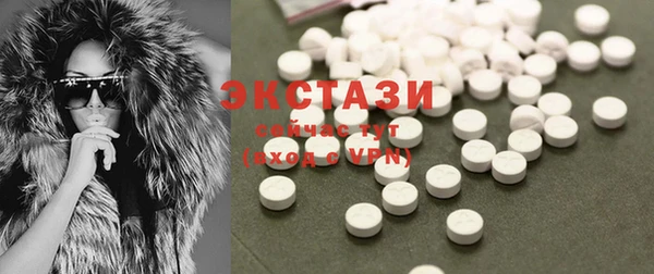 MDMA Семикаракорск