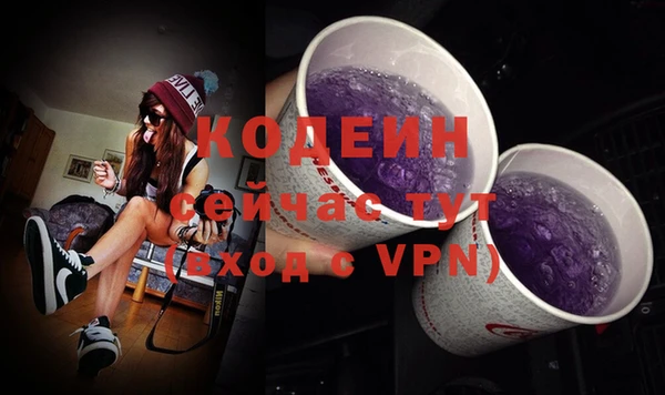 прущий лед Снежинск