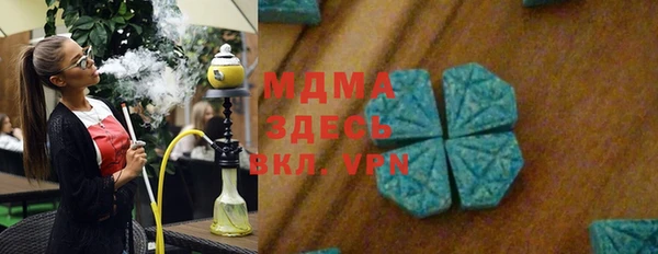дурь Семёнов