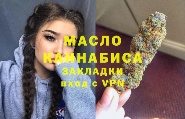 MDMA Семикаракорск