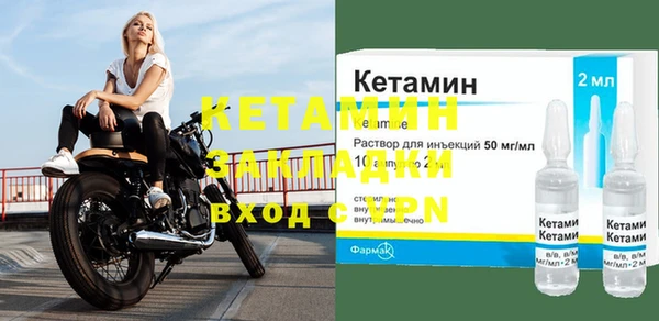 дурь Семёнов