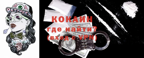 дурь Семёнов